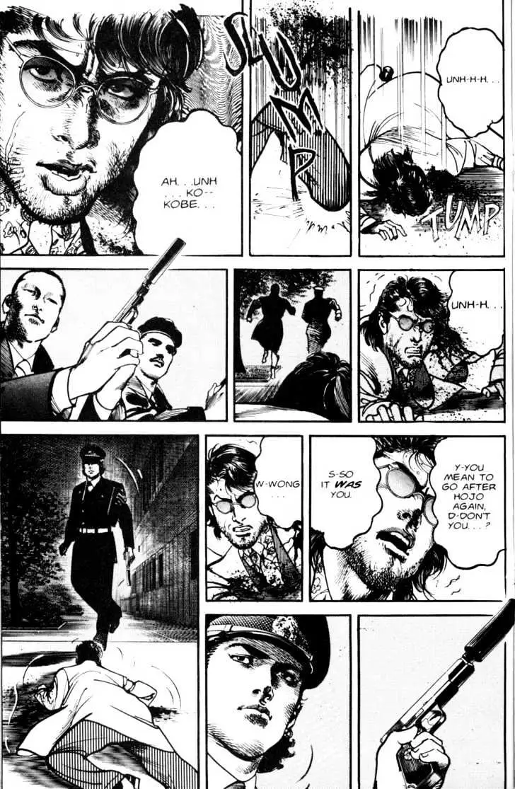 Read Sanctuary chapter 6.98 image 22 on Lezhin