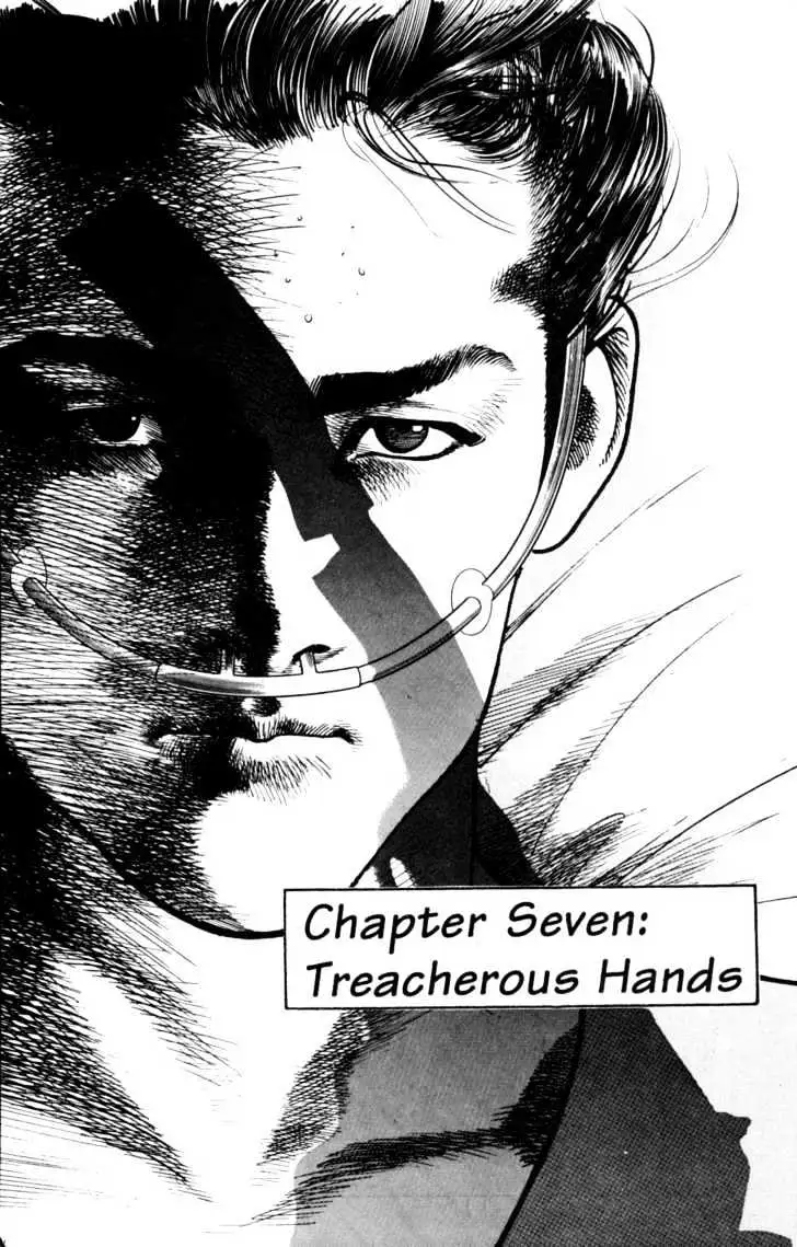 Read Sanctuary chapter 6.98 image 4 on Lezhin