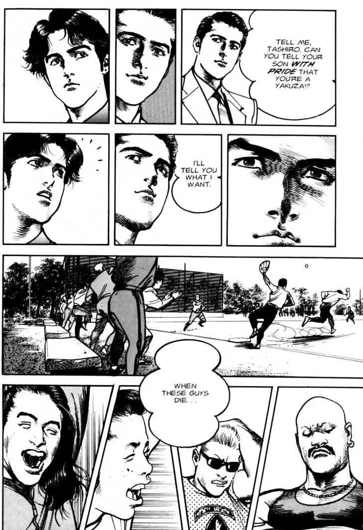 Read Sanctuary chapter 6.99 image 14 on Lezhin