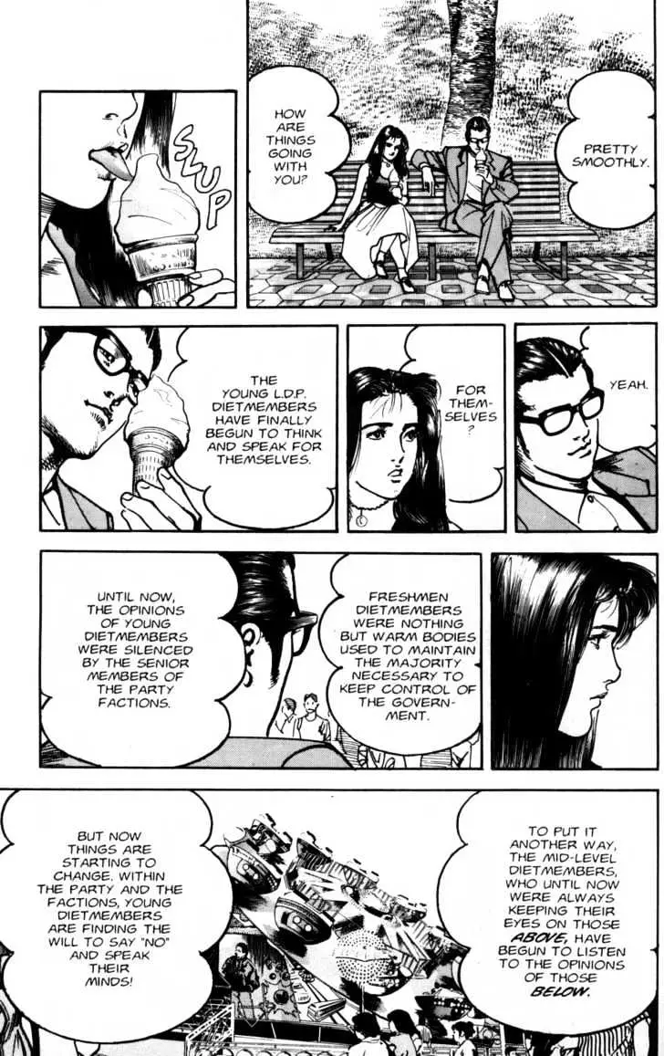 Read Sanctuary chapter 6.99 image 17 on Lezhin