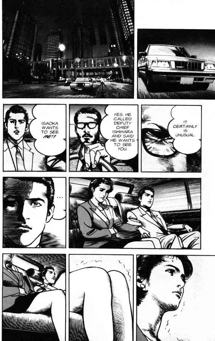 Read Sanctuary chapter 6.99 image 20 on Lezhin