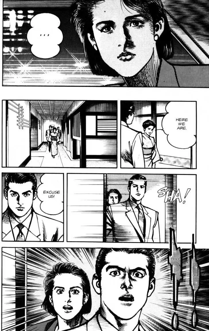 Read Sanctuary chapter 6.99 image 22 on Lezhin