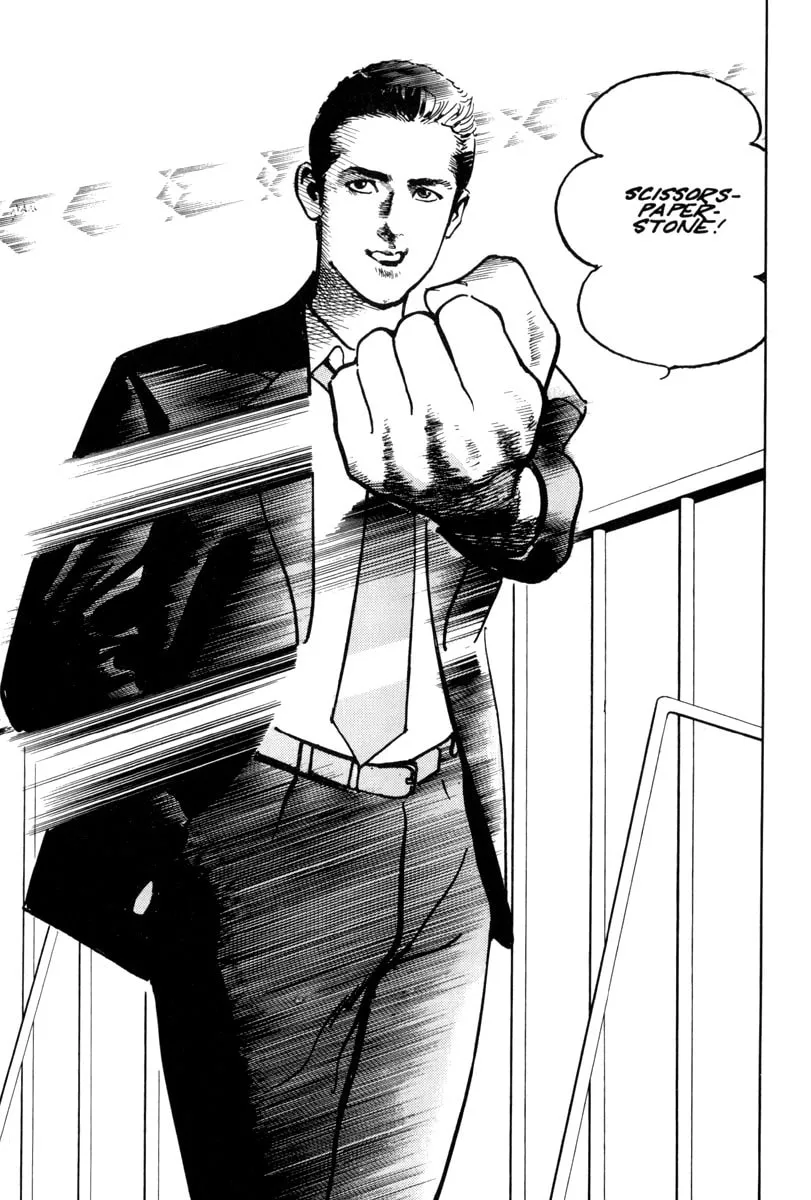 Read Sanctuary chapter 6 image 16 on Lezhin