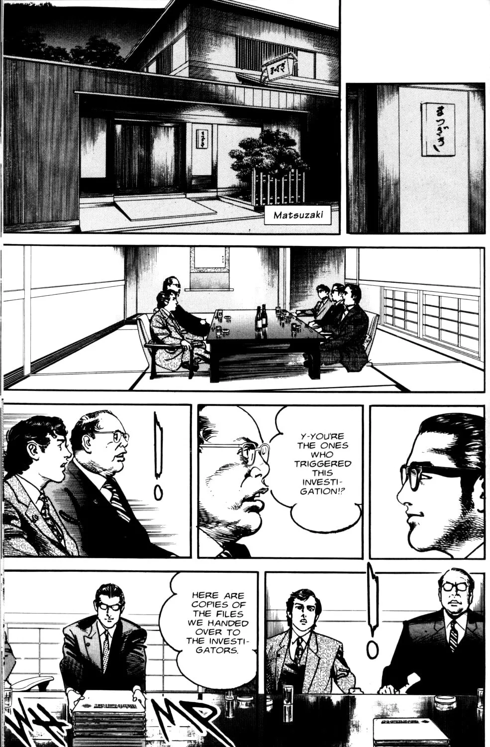 Read Sanctuary chapter 60 image 10 on Lezhin