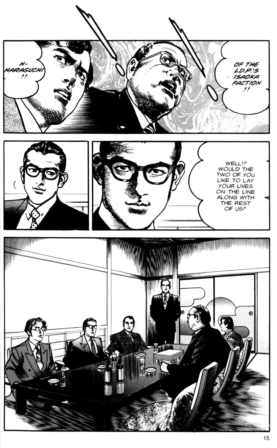Read Sanctuary chapter 60 image 17 on Lezhin