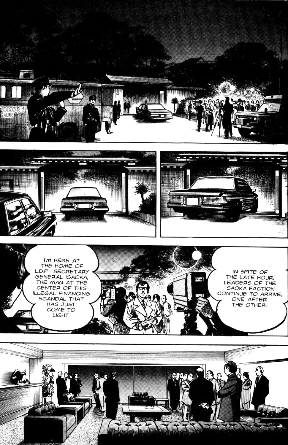 Read Sanctuary chapter 60 image 2 on Lezhin