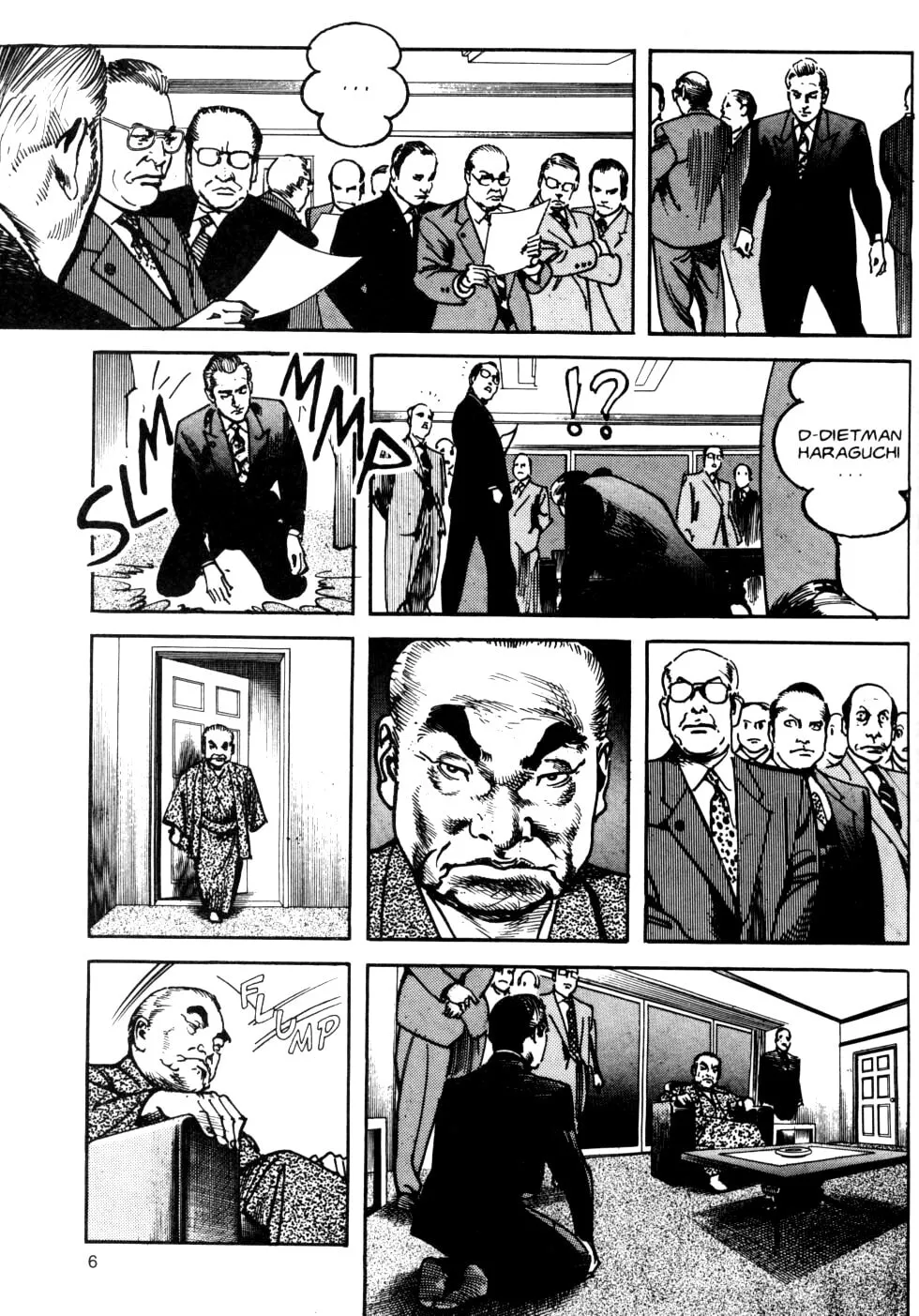 Read Sanctuary chapter 60 image 5 on Lezhin