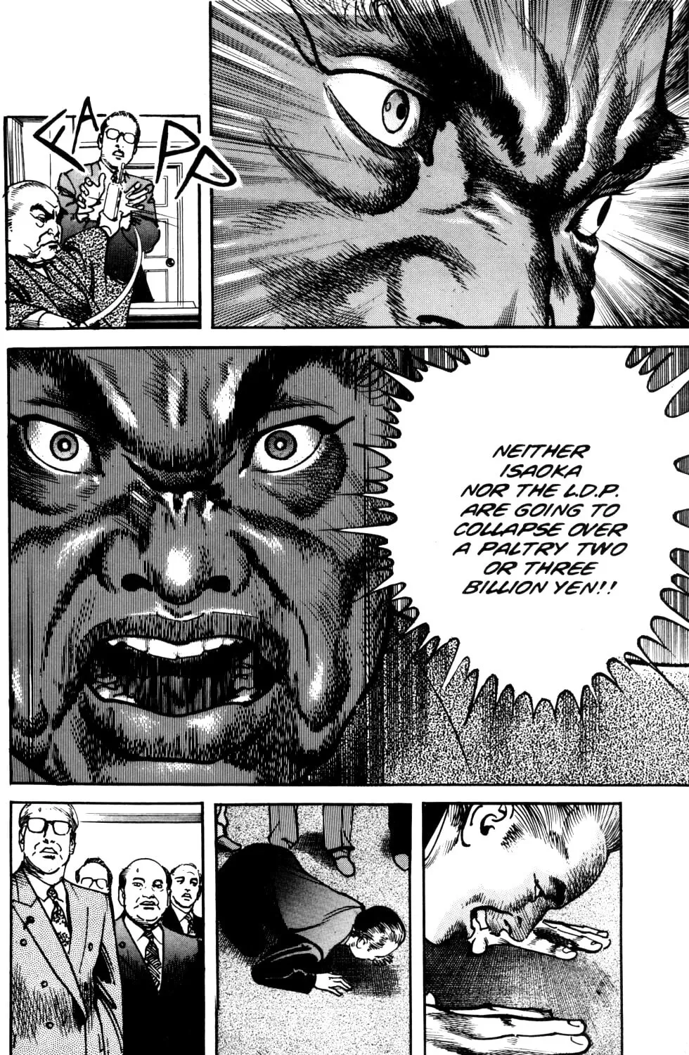 Read Sanctuary chapter 60 image 8 on Lezhin