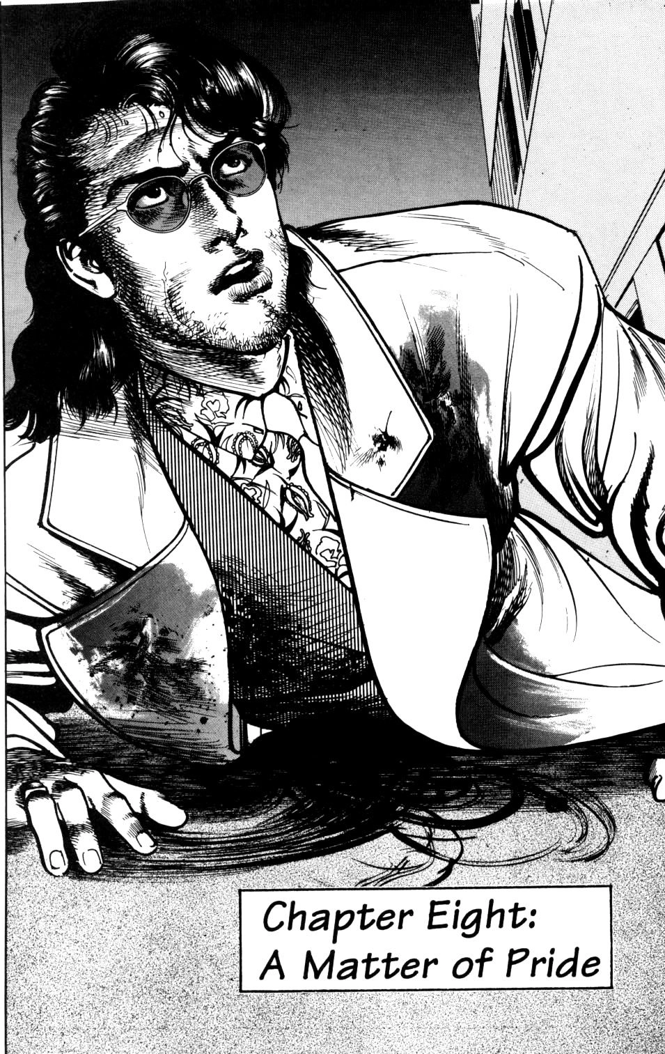 Read Sanctuary chapter 61 image 1 on Lezhin