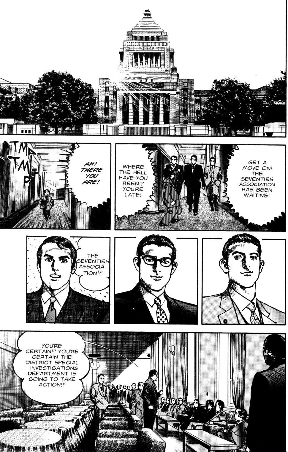 Read Sanctuary chapter 61 image 14 on Lezhin
