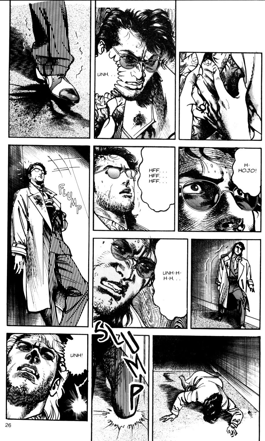Read Sanctuary chapter 61 image 2 on Lezhin