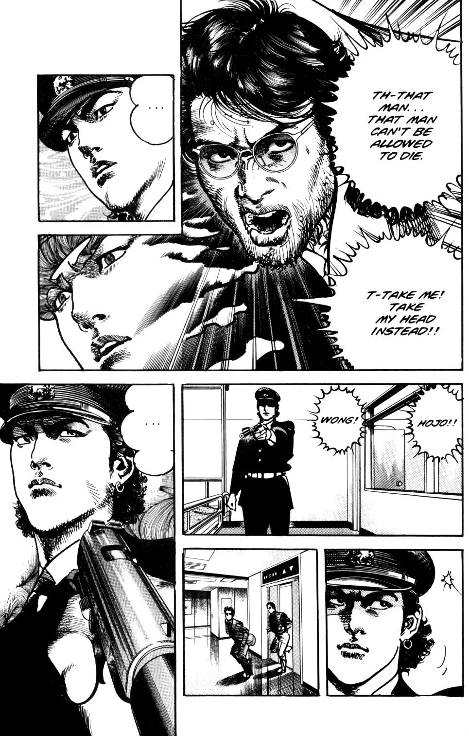 Read Sanctuary chapter 61 image 6 on Lezhin