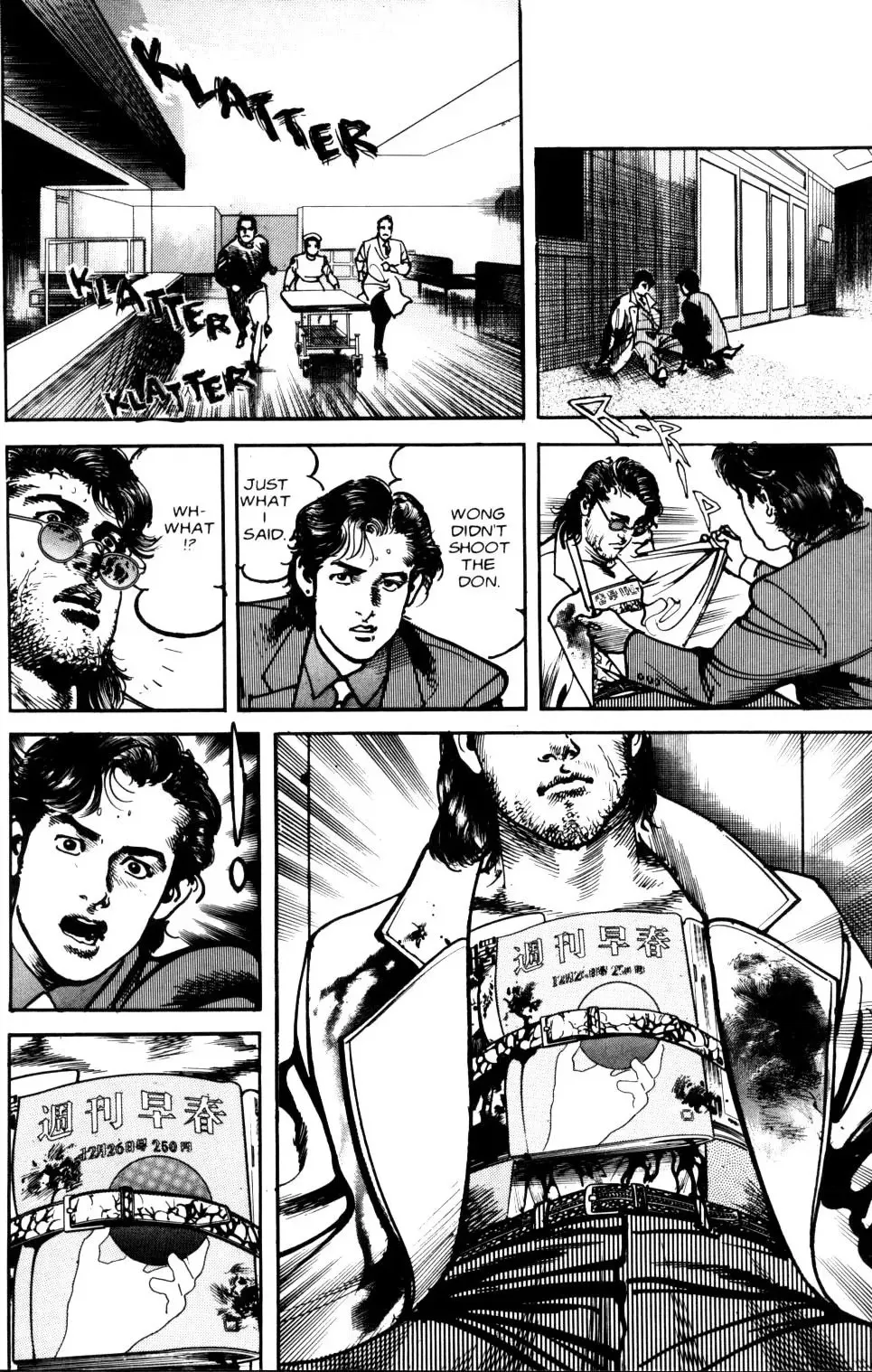 Read Sanctuary chapter 61 image 9 on Lezhin