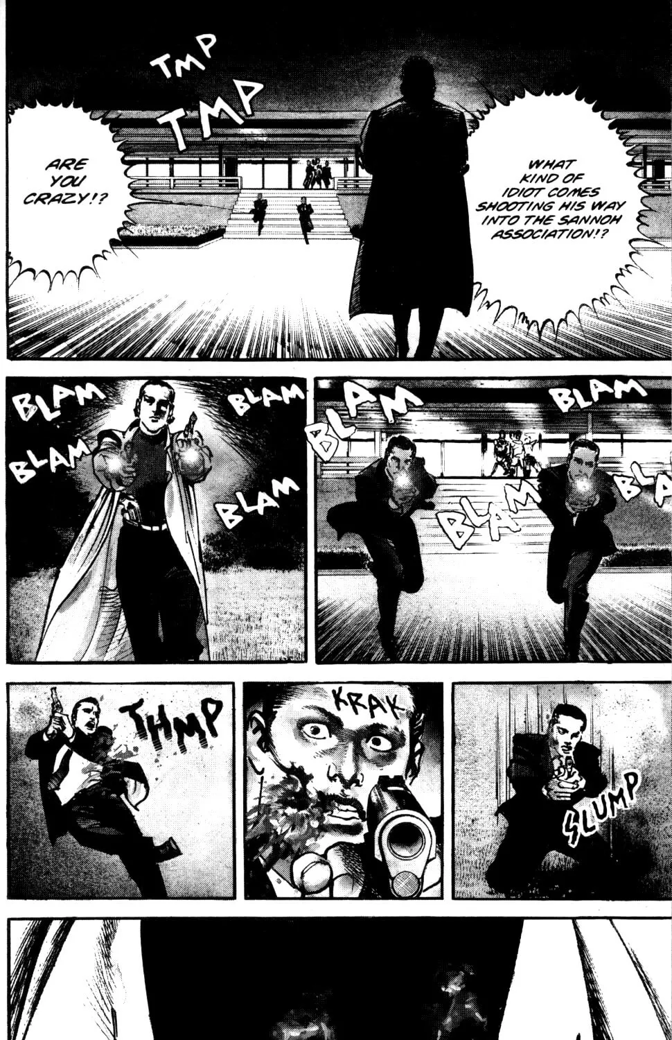 Read Sanctuary chapter 62 image 12 on Lezhin