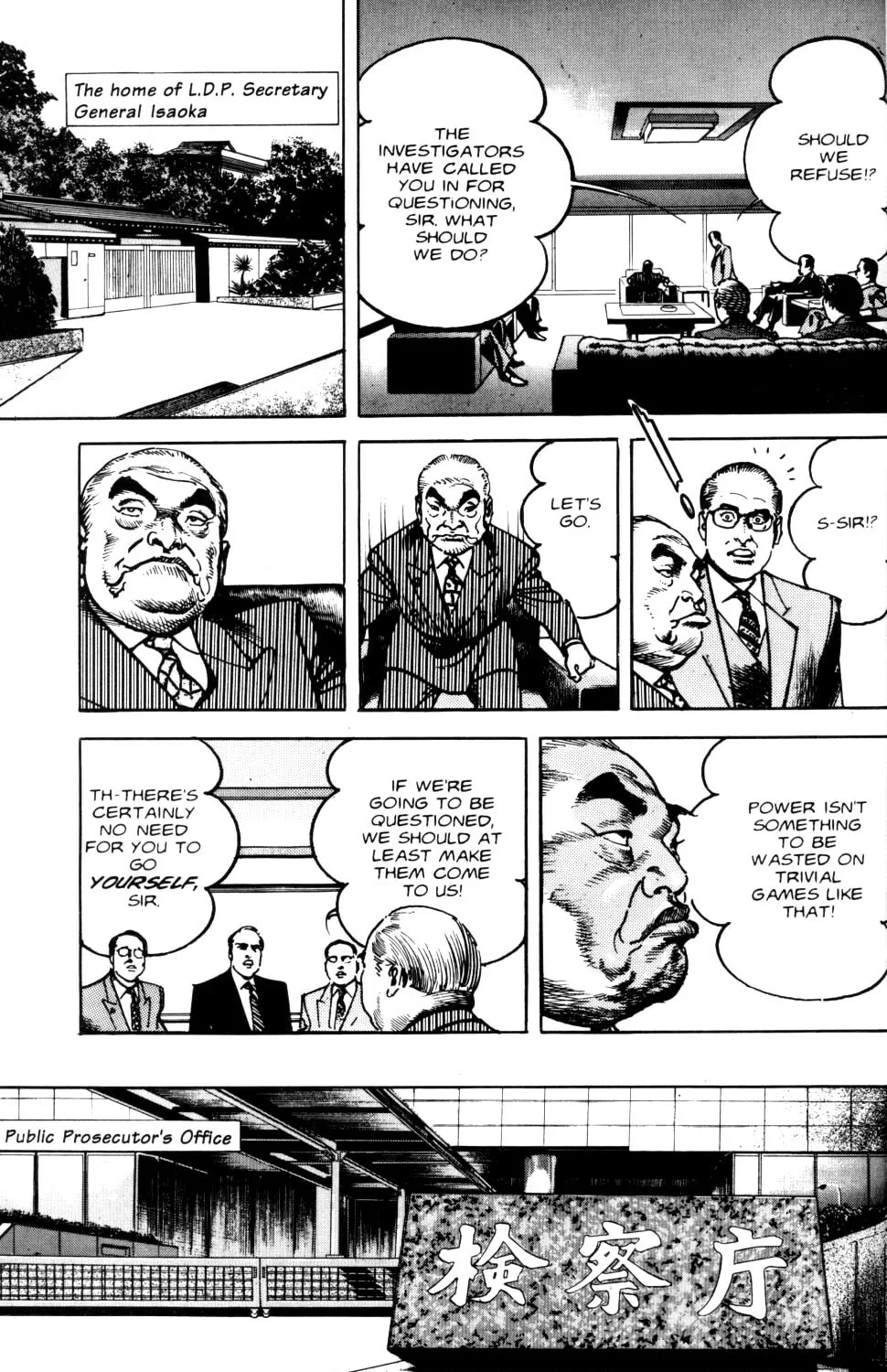 Read Sanctuary chapter 62 image 26 on Lezhin