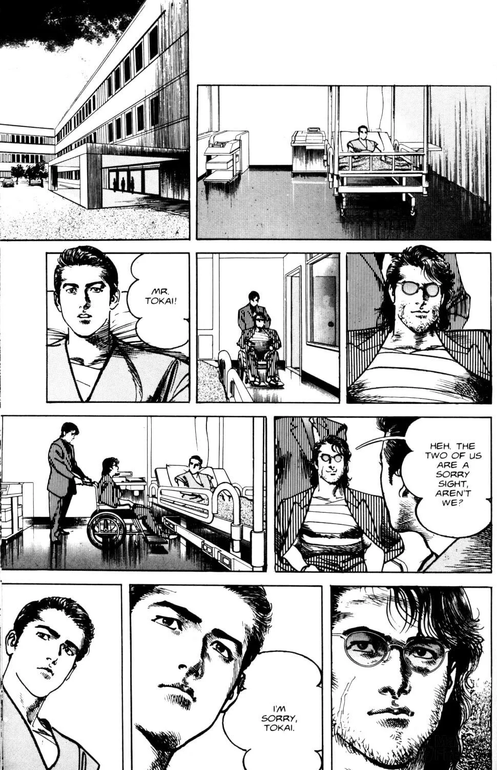 Read Sanctuary chapter 62 image 32 on Lezhin