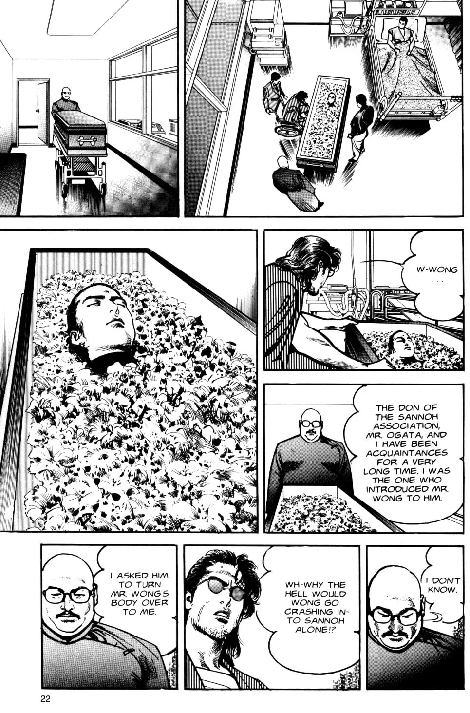 Read Sanctuary chapter 62 image 36 on Lezhin