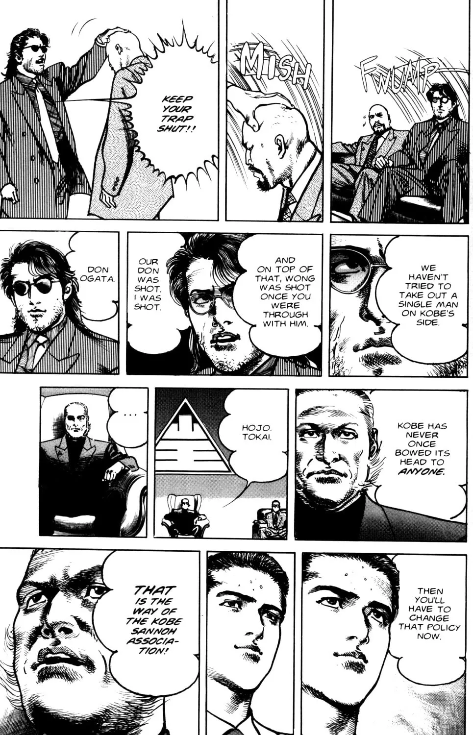 Read Sanctuary chapter 63 image 10 on Lezhin