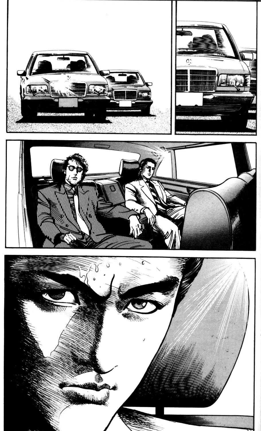 Read Sanctuary chapter 63 image 2 on Lezhin