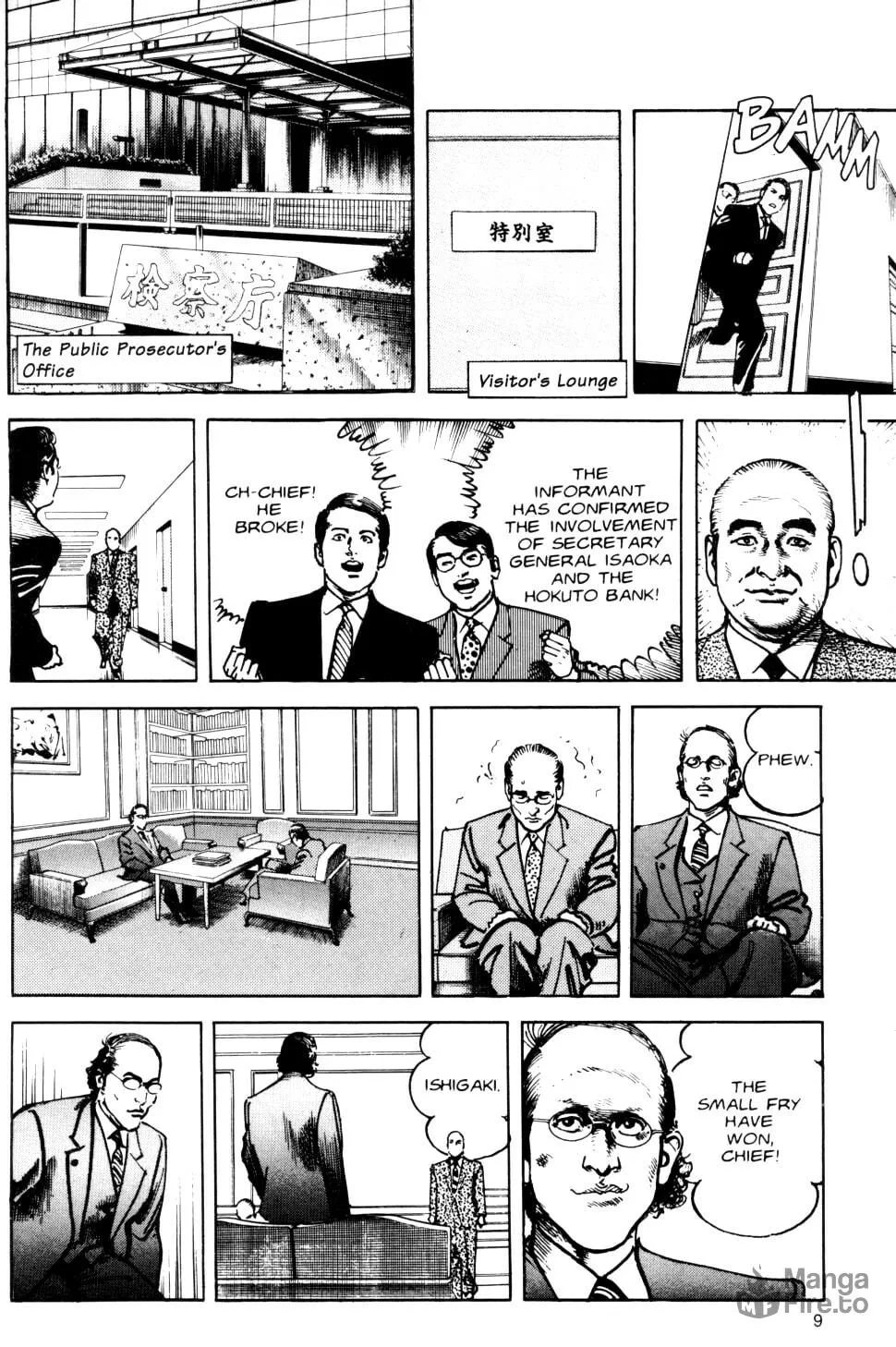 Read Sanctuary chapter 64 image 14 on Lezhin