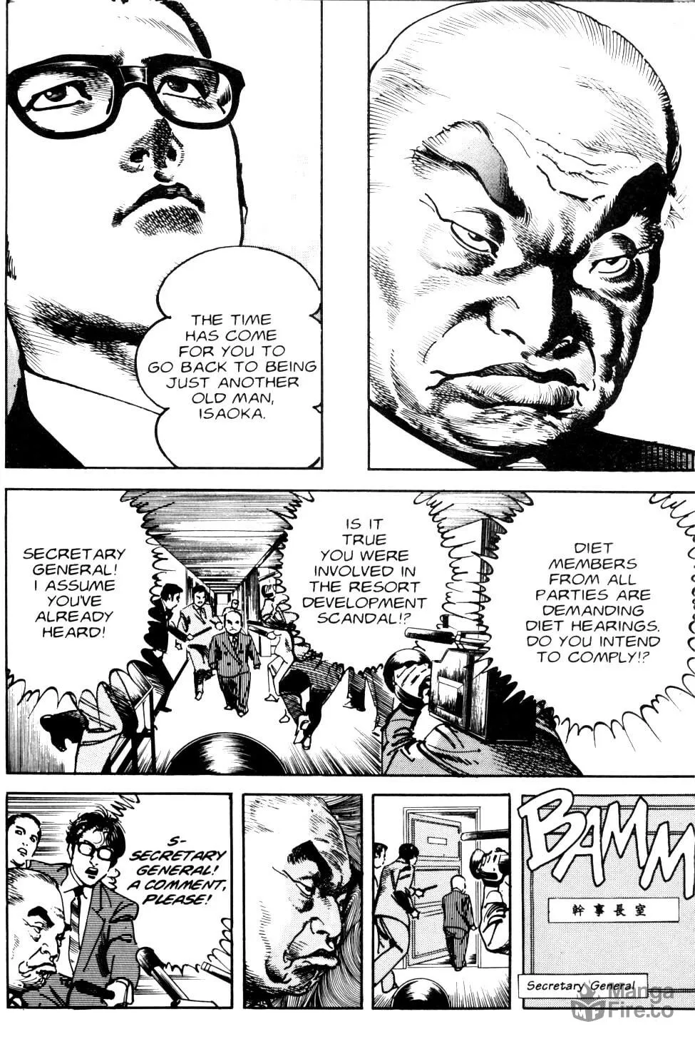 Read Sanctuary chapter 64 image 17 on Lezhin