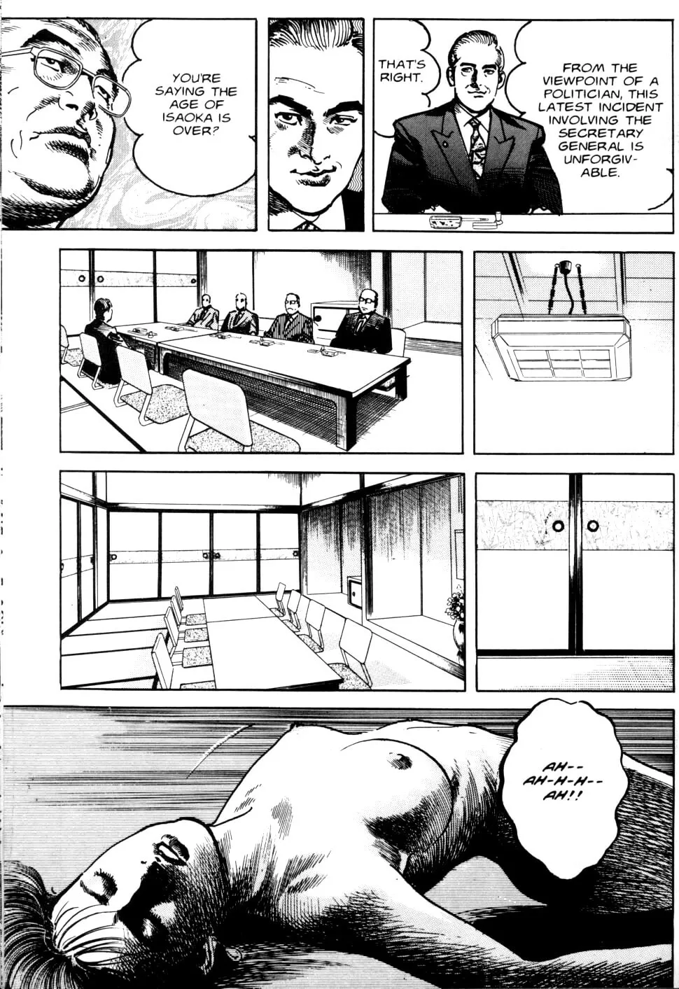 Read Sanctuary chapter 64 image 24 on Lezhin