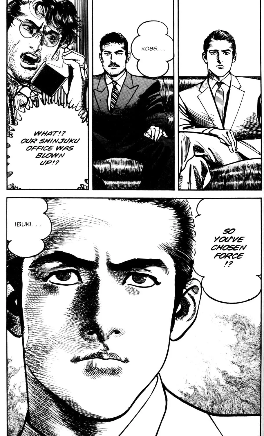 Read Sanctuary chapter 64 image 33 on Lezhin