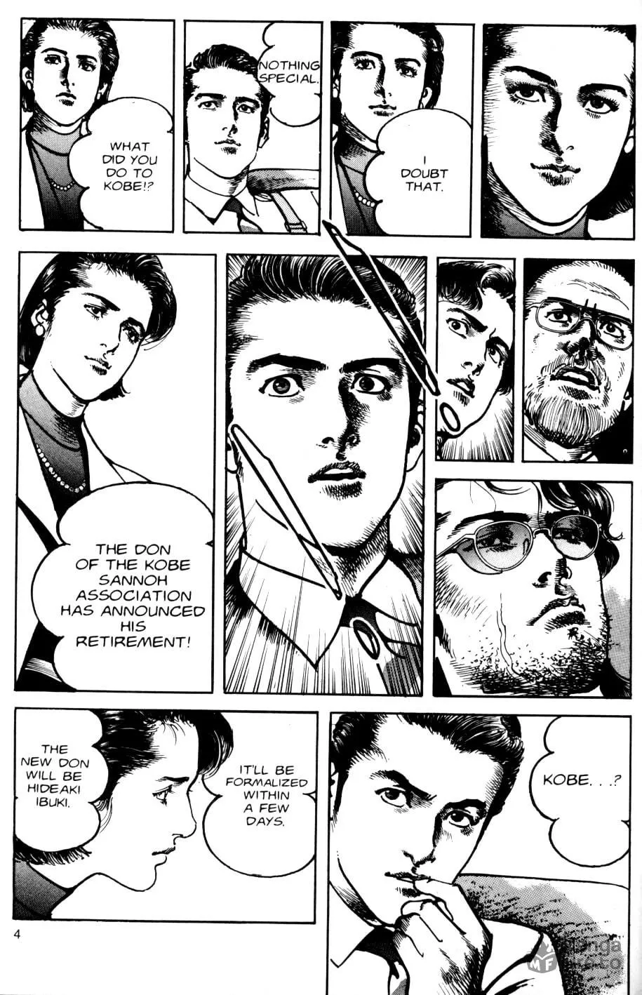 Read Sanctuary chapter 64 image 6 on Lezhin