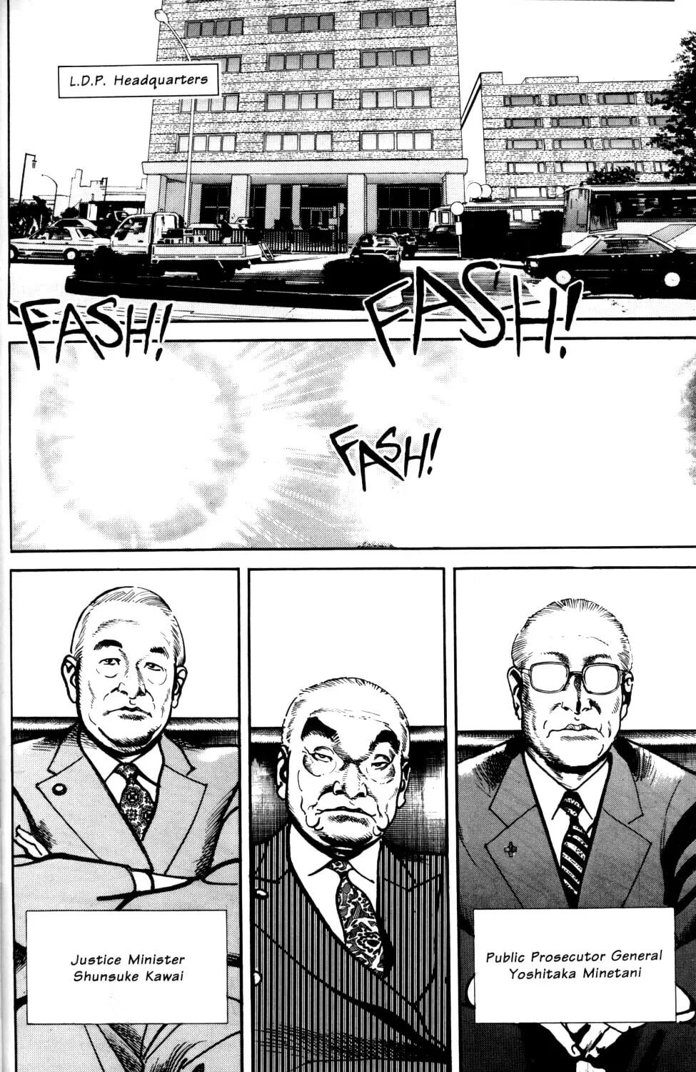 Read Sanctuary chapter 65 image 13 on Lezhin