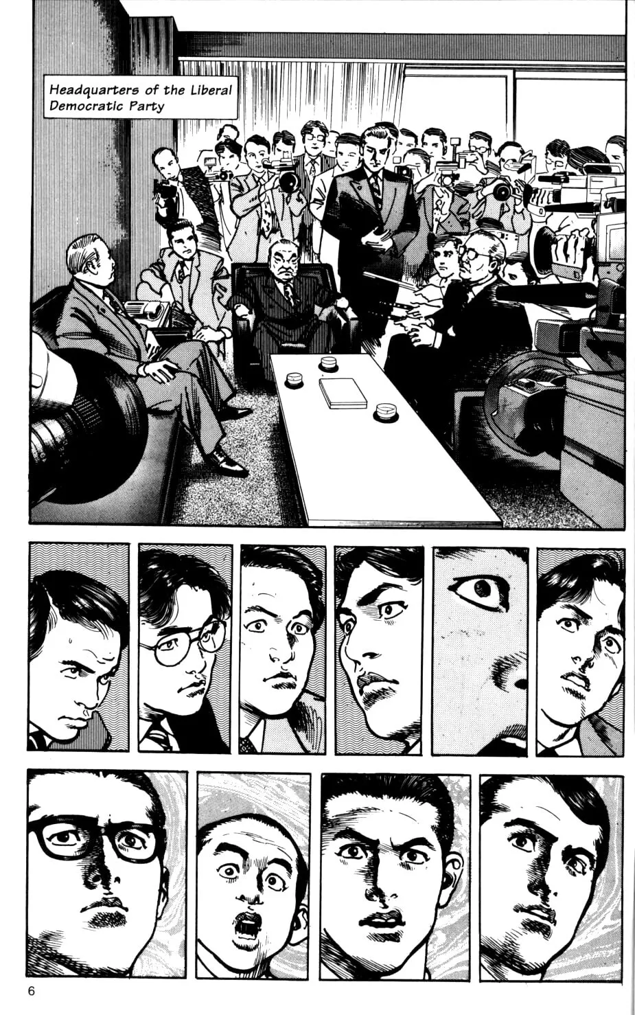 Read Sanctuary chapter 66 image 2 on Lezhin
