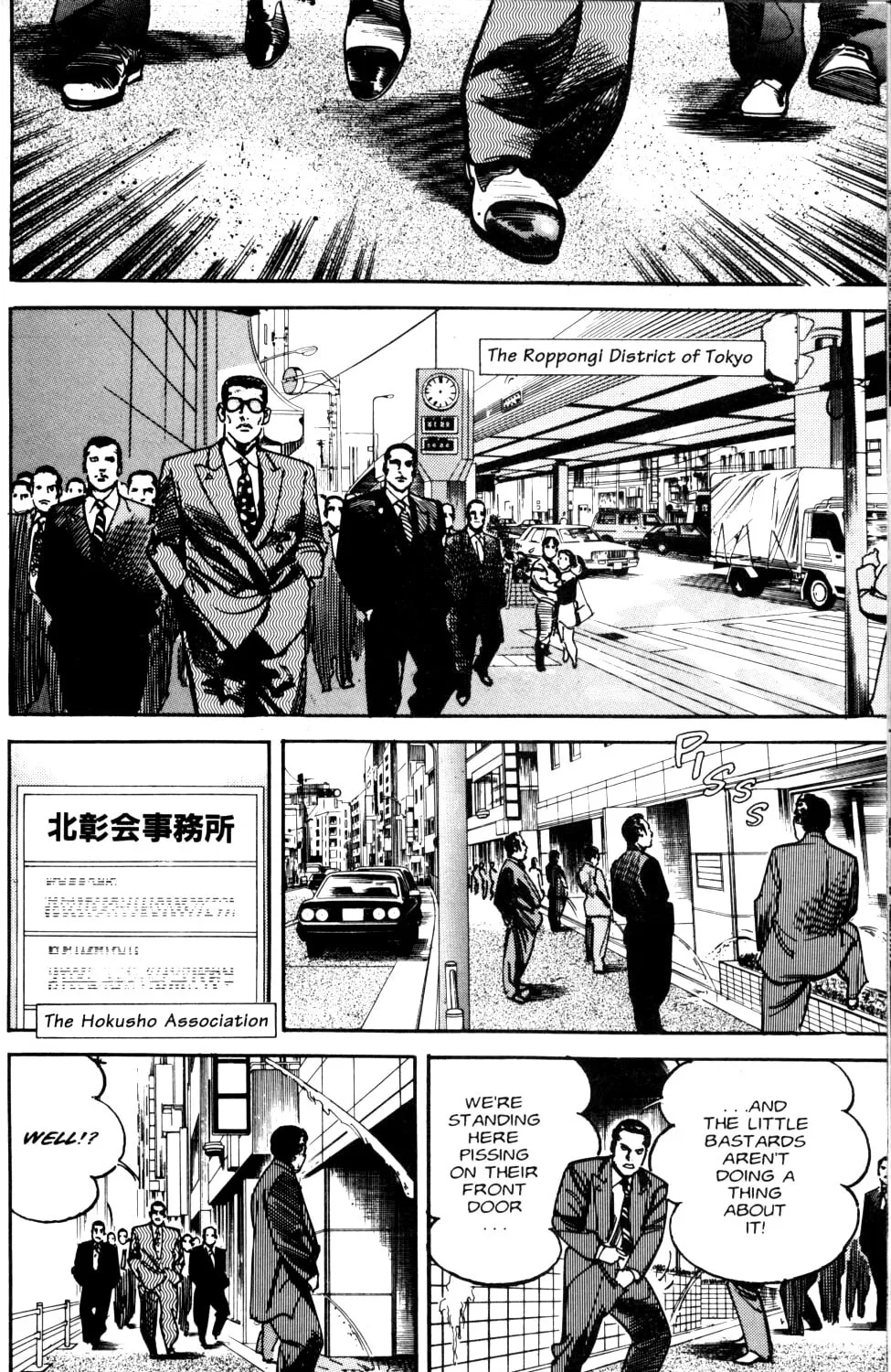 Read Sanctuary chapter 66 image 23 on Lezhin