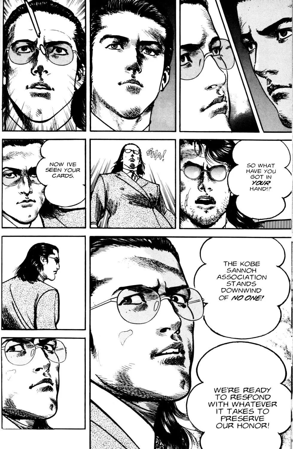 Read Sanctuary chapter 67 image 16 on Lezhin