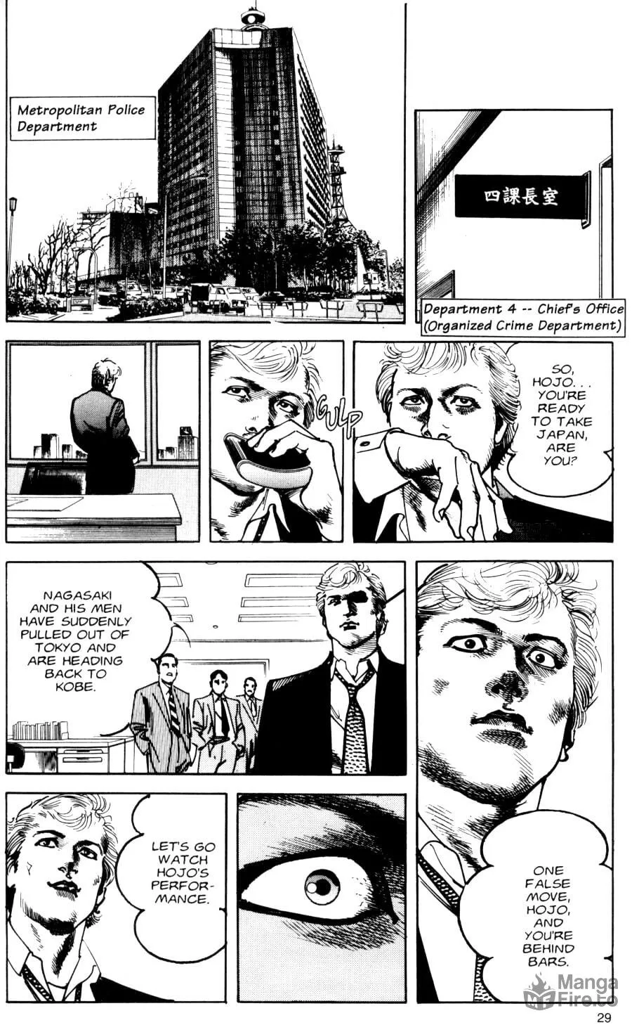 Read Sanctuary chapter 67 image 3 on Lezhin