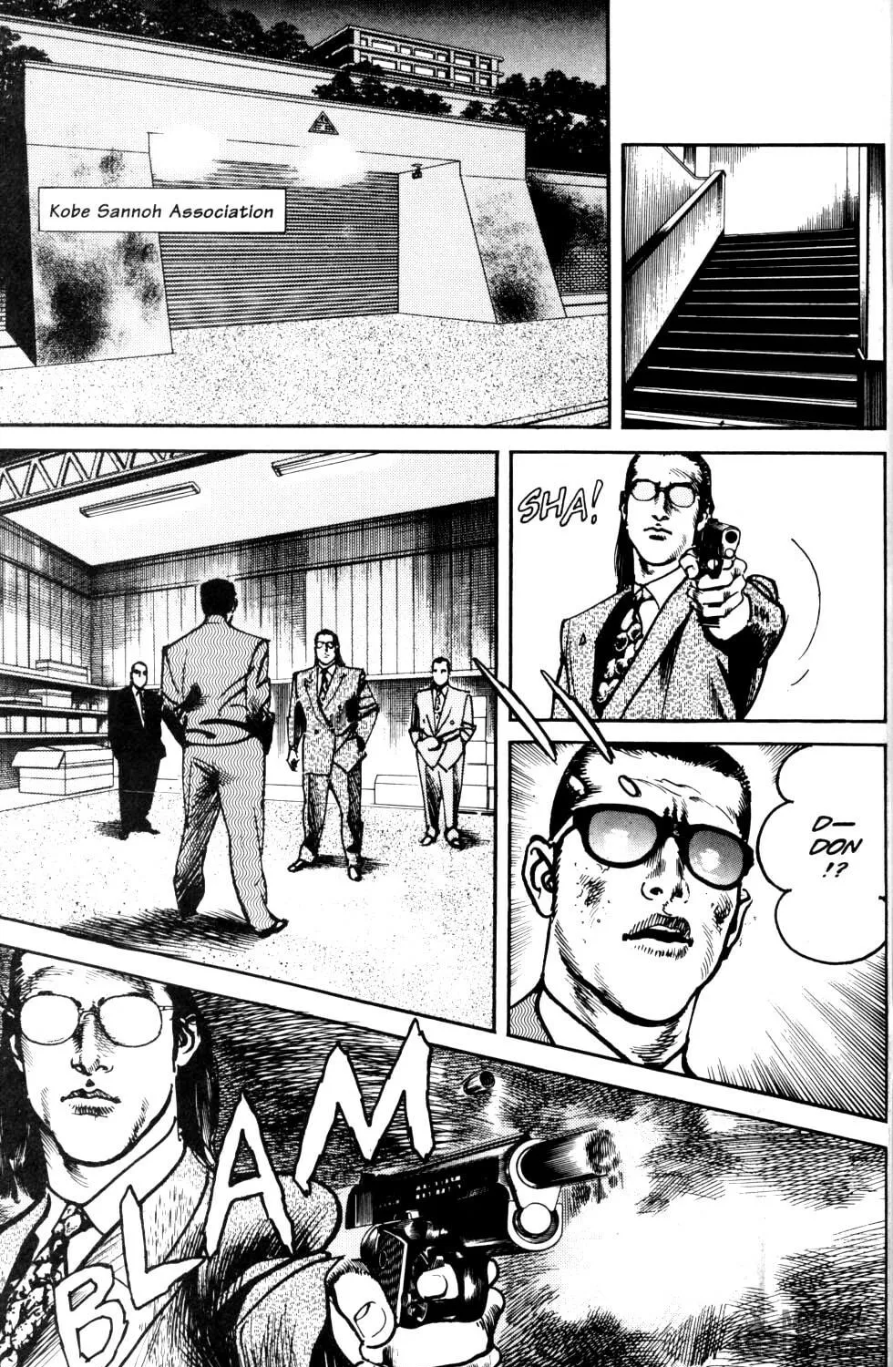 Read Sanctuary chapter 67 image 33 on Lezhin