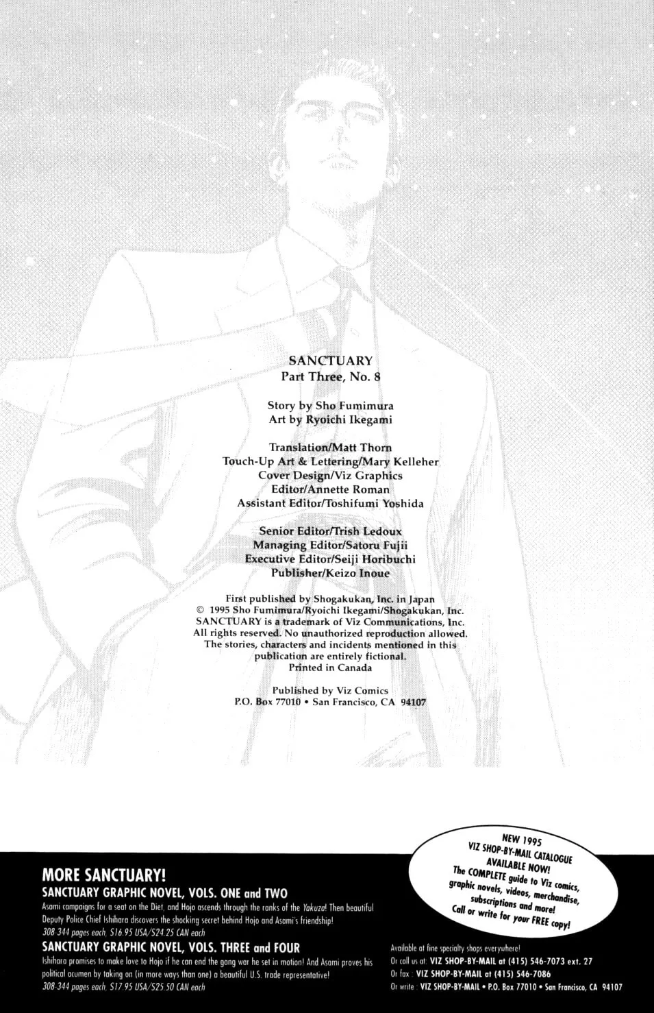 Read Sanctuary chapter 67 image 44 on Lezhin