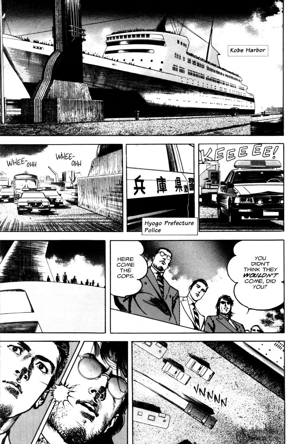 Read Sanctuary chapter 67 image 8 on Lezhin