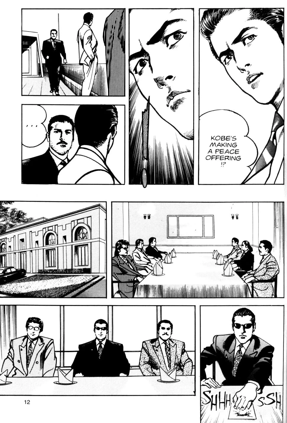 Read Sanctuary chapter 68 image 11 on Lezhin