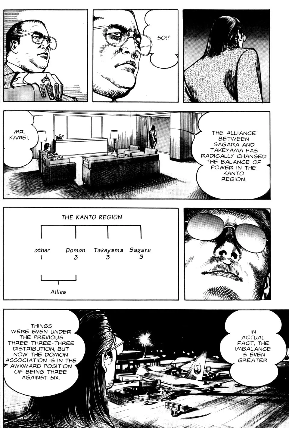 Read Sanctuary chapter 68 image 16 on Lezhin