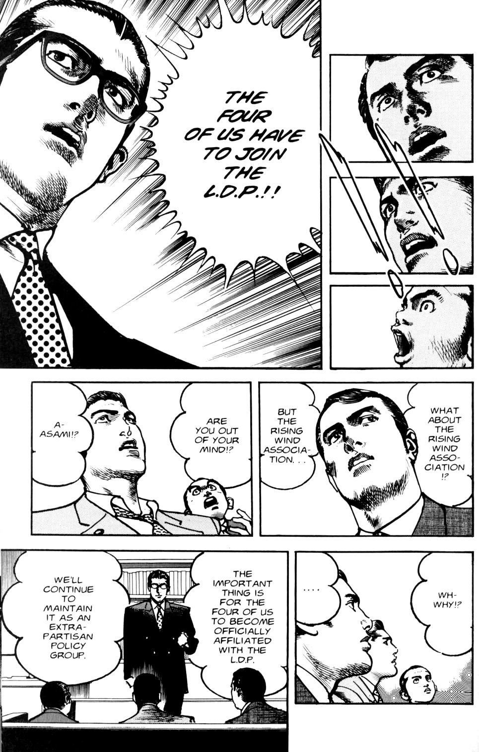 Read Sanctuary chapter 69 image 10 on Lezhin