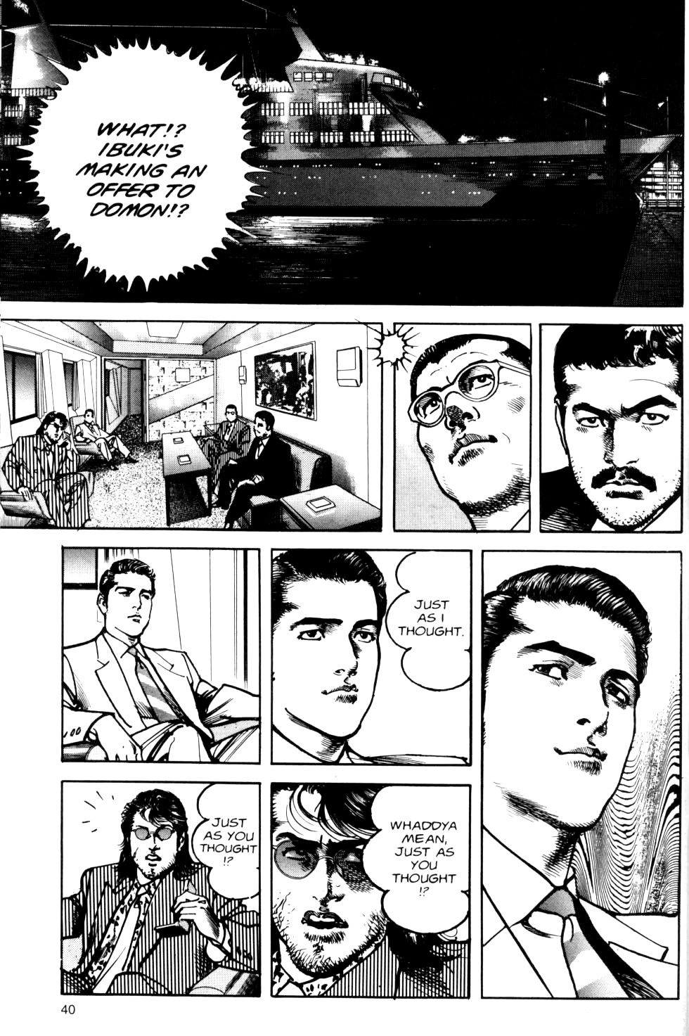 Read Sanctuary chapter 69 image 14 on Lezhin