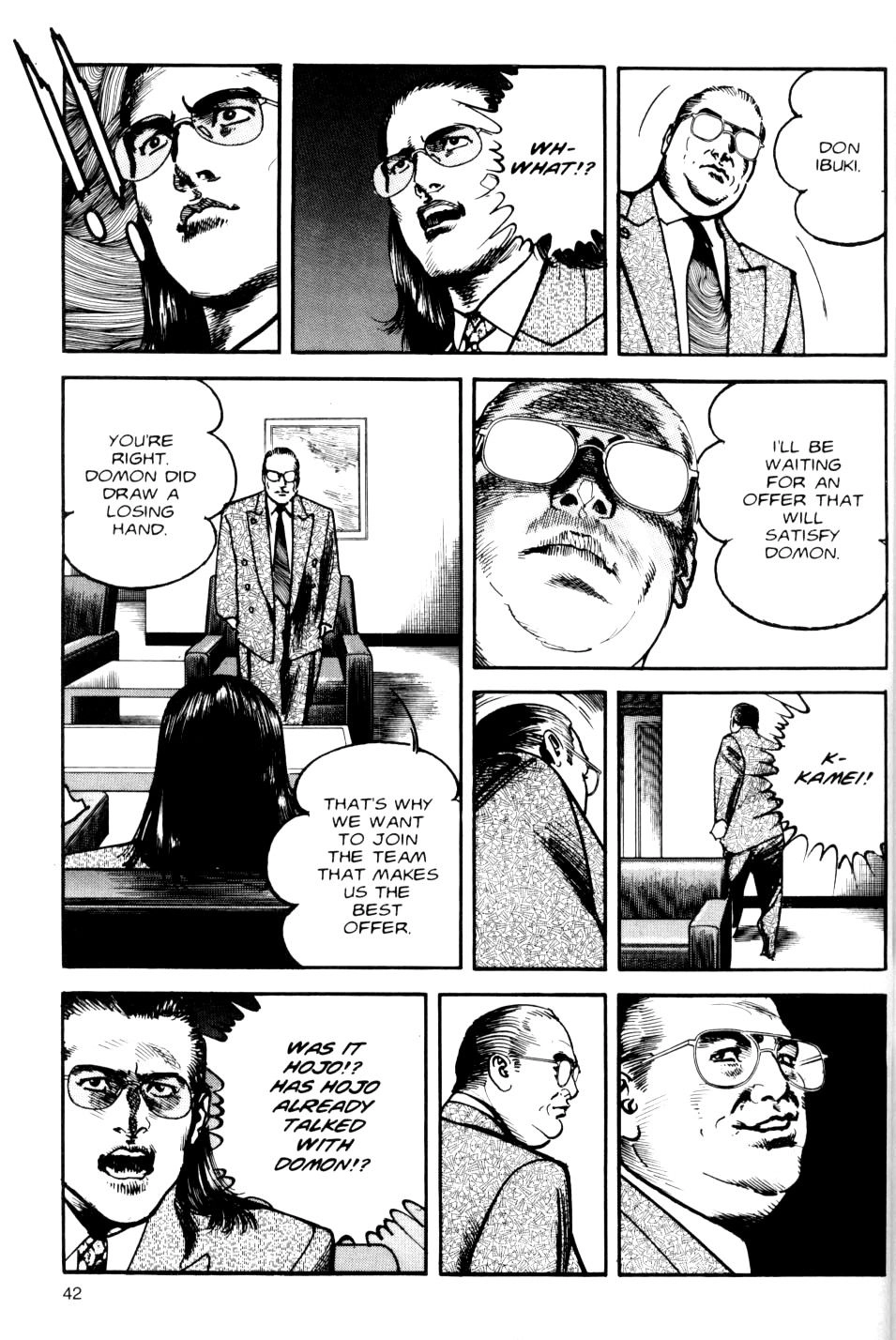 Read Sanctuary chapter 69 image 16 on Lezhin