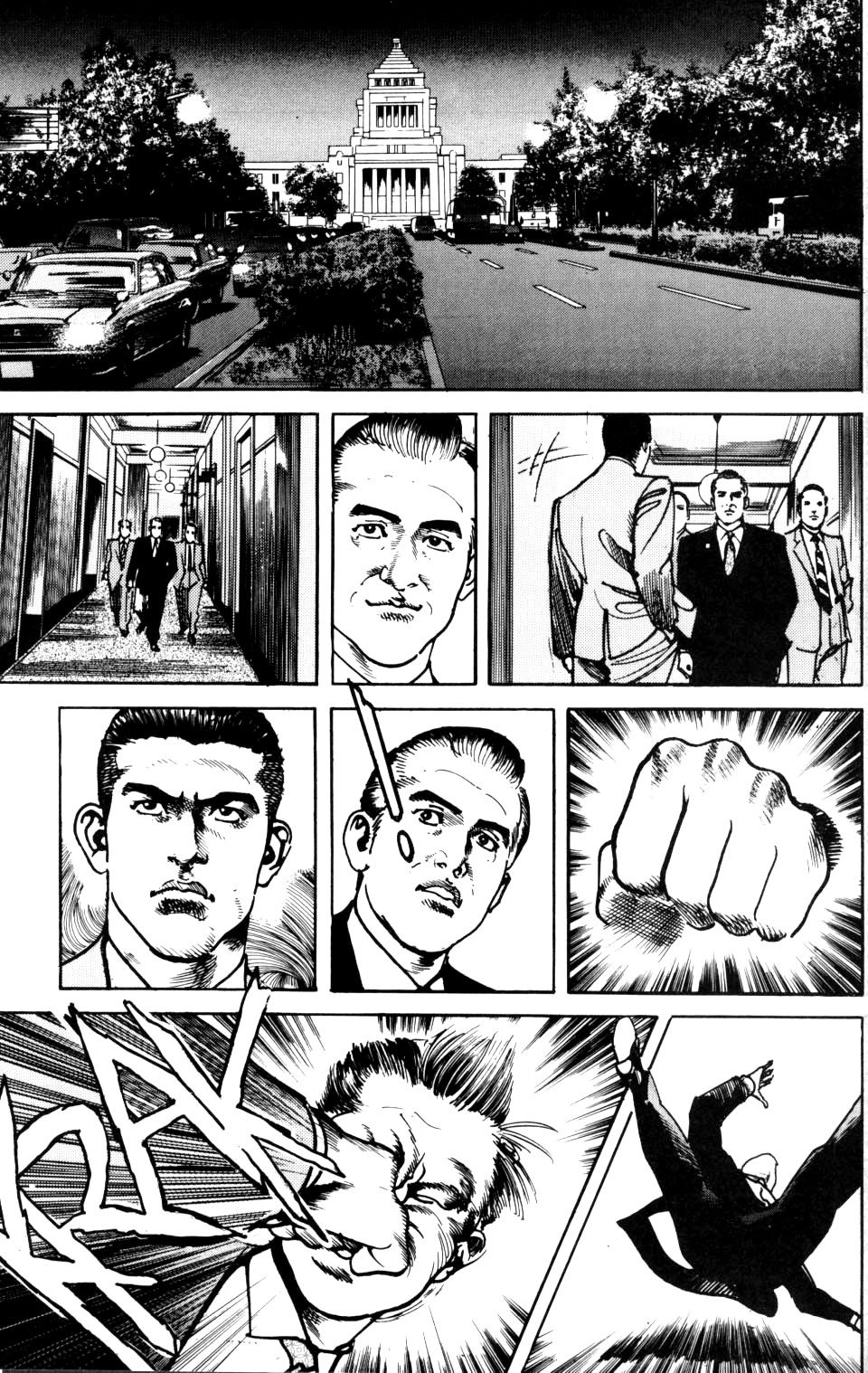 Read Sanctuary chapter 69 image 6 on Lezhin