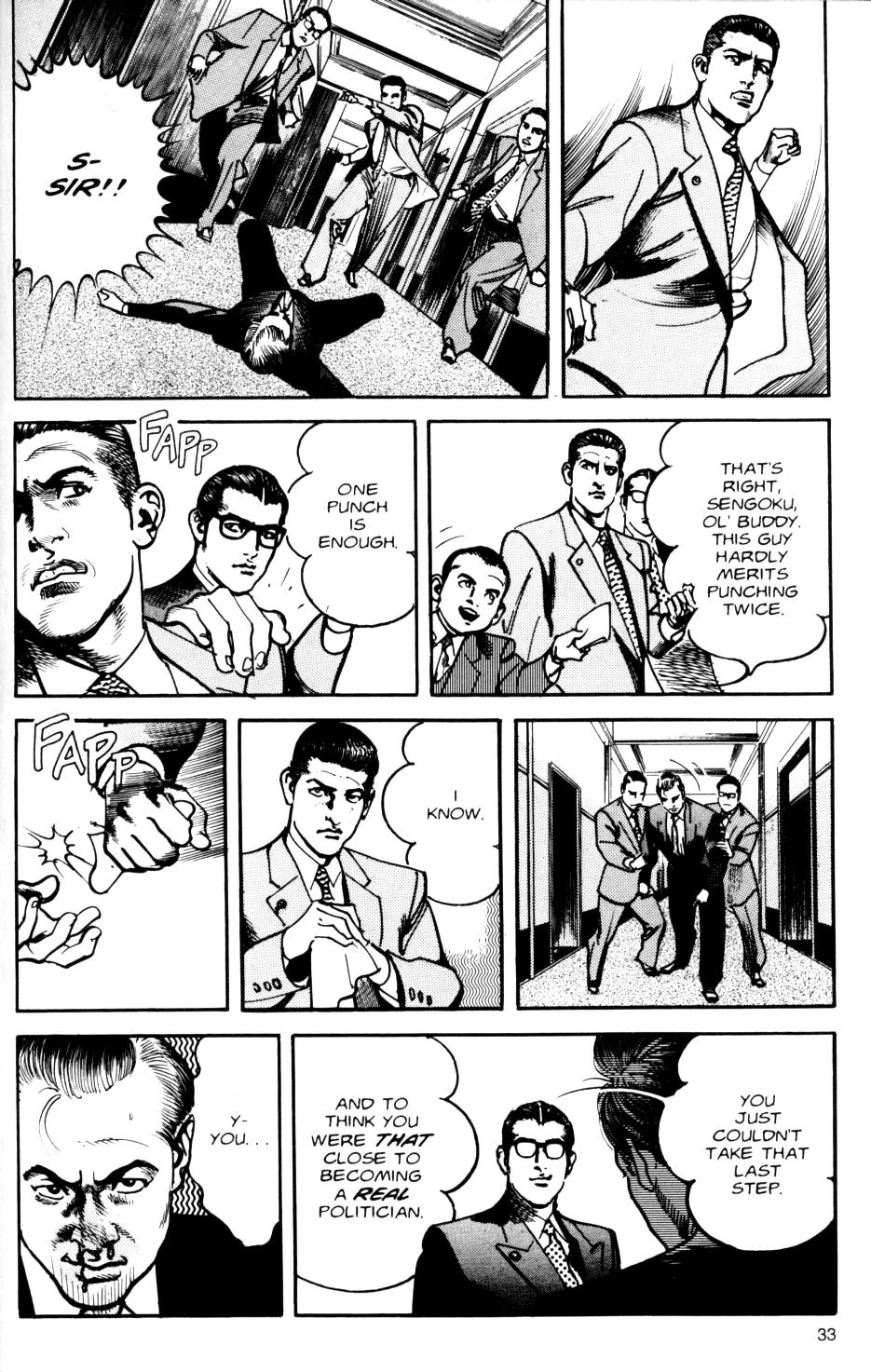 Read Sanctuary chapter 69 image 7 on Lezhin