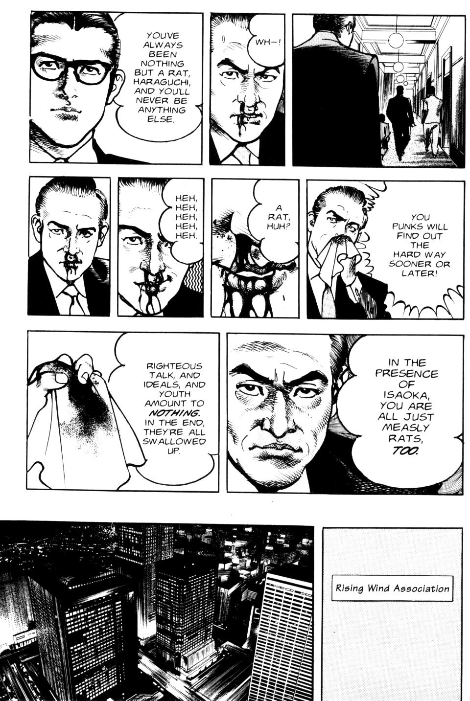 Read Sanctuary chapter 69 image 8 on Lezhin