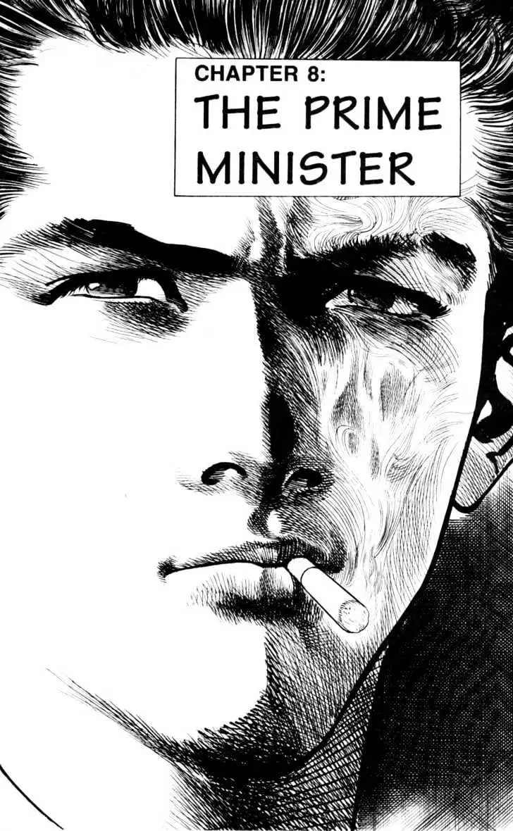 Read Sanctuary chapter 7.97 image 0 on Lezhin