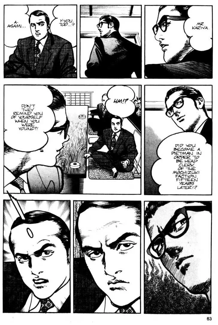 Read Sanctuary chapter 7.97 image 12 on Lezhin