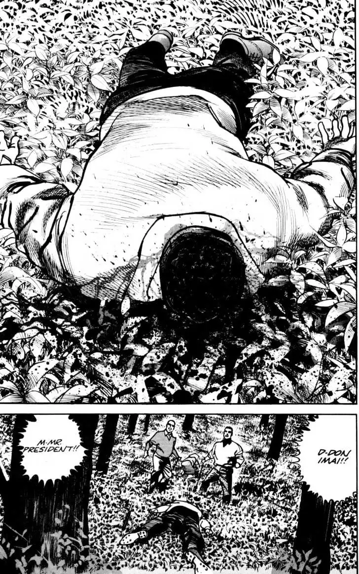 Read Sanctuary chapter 7.97 image 3 on Lezhin