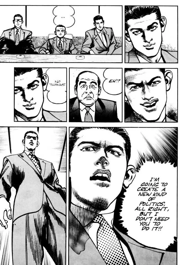 Read Sanctuary chapter 7.97 image 9 on Lezhin