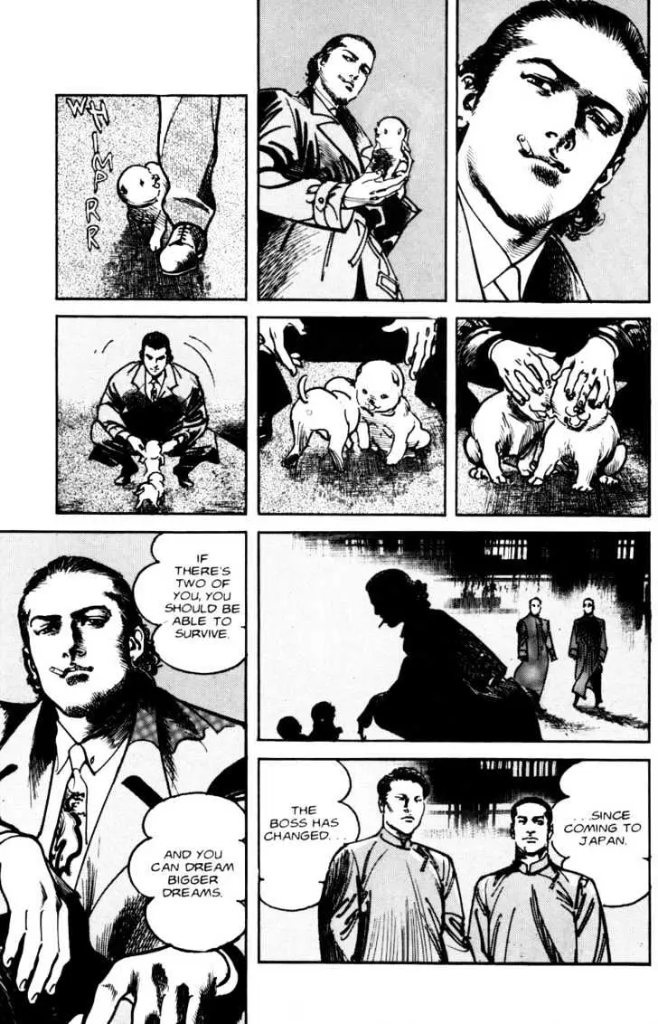 Read Sanctuary chapter 7.98 image 11 on Lezhin