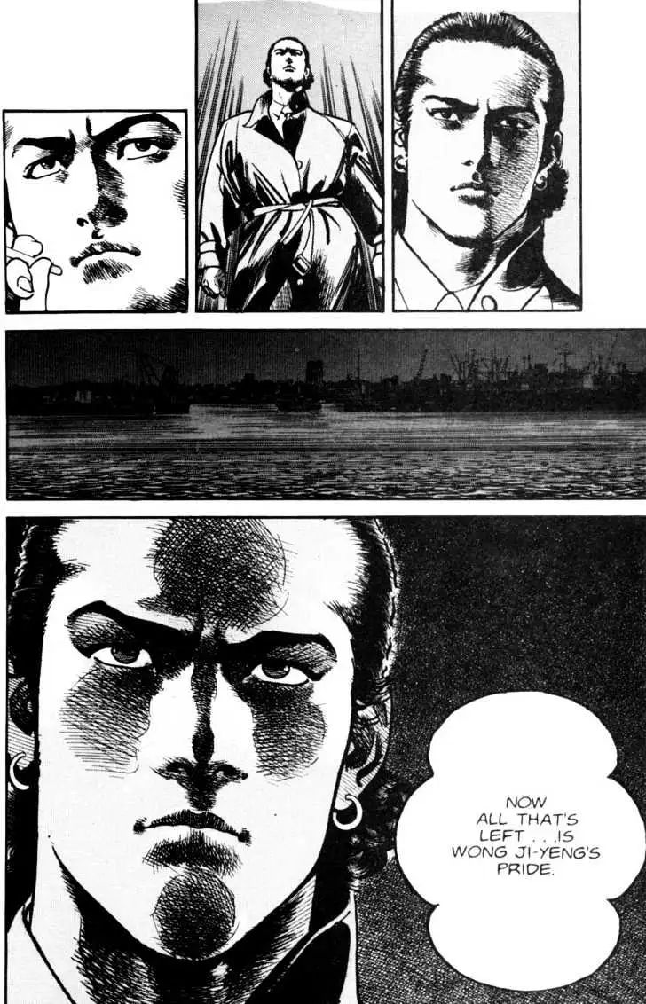 Read Sanctuary chapter 7.98 image 12 on Lezhin